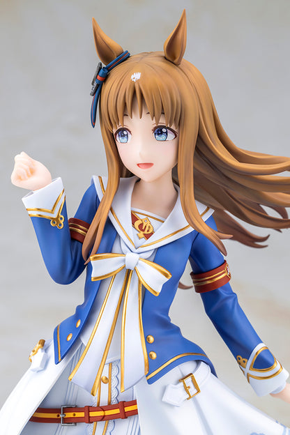 Uma Musume Pretty Derby 1/7 Scale Figure - Grass Wonder [Pre-Order Feb 2027]