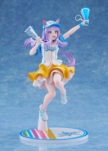 Uma Musume Pretty Derby 1/7 Scale Figure - Mejiro McQueen Bring 'Em Home Please! Ver. [Pre-Order Mar 2027]