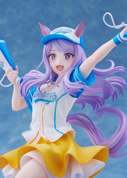 Uma Musume Pretty Derby 1/7 Scale Figure - Mejiro McQueen Bring 'Em Home Please! Ver. [Pre-Order Mar 2027]