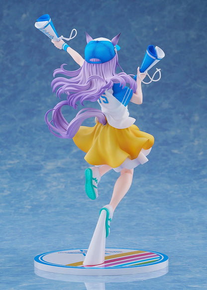 Uma Musume Pretty Derby 1/7 Scale Figure - Mejiro McQueen Bring 'Em Home Please! Ver. [Pre-Order Mar 2027]