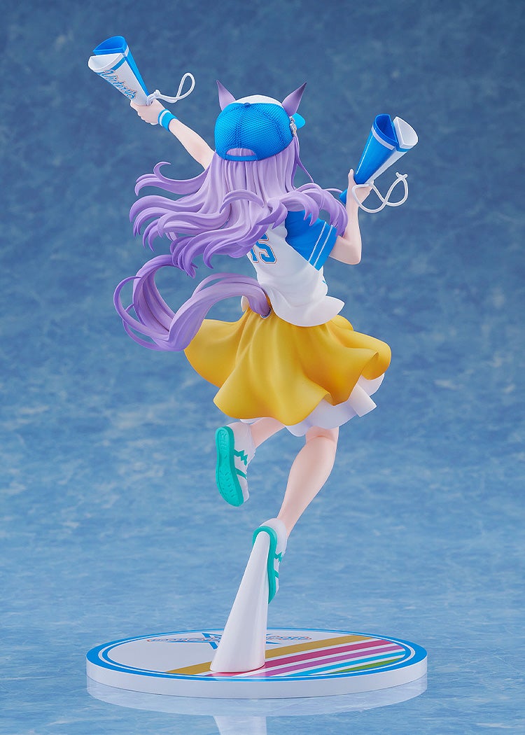 Uma Musume Pretty Derby 1/7 Scale Figure - Mejiro McQueen Bring 'Em Home Please! Ver. [Pre-Order Mar 2027]