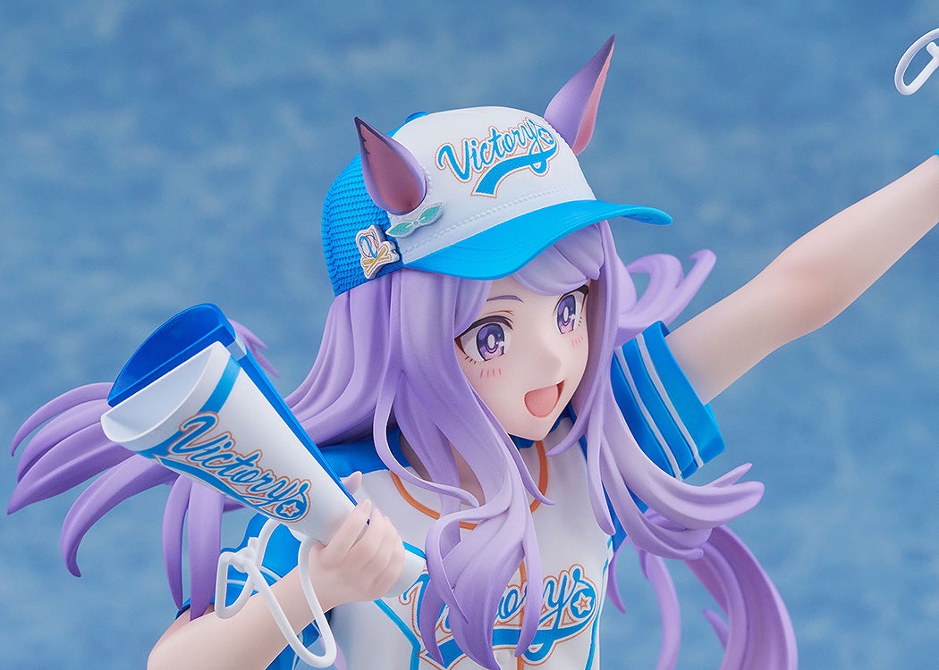 Uma Musume Pretty Derby 1/7 Scale Figure - Mejiro McQueen Bring