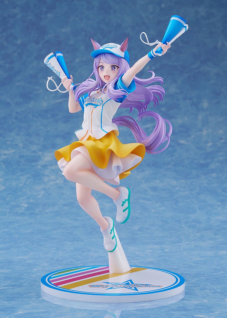 Mejiro McQueen フィギュア Uma Musume Pretty Derby 1/7 Scale Figure - Mejiro McQueen Bring