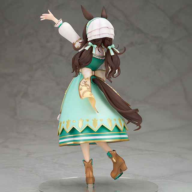 Uma Musume Pretty Derby 1/7 Scale Figure - Rice Shower Yummy Fairy Ver. [Pre-Order Sep 2027]