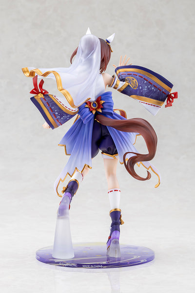 Uma Musume Pretty Derby 1/7 Scale Figure - Tokai Teio Purple Cloud Dreamer ver. [Pre-Order Aug 2026]