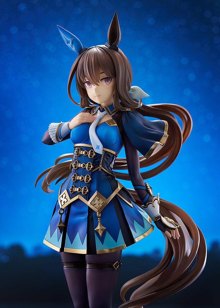 Uma Musume Pretty Derby 1/7 Scale Figure - Admire Vega [Pre-Order Nov 2026]