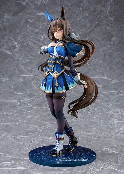 Uma Musume Pretty Derby 1/7 Scale Figure - Admire Vega [Pre-Order Nov 2026]