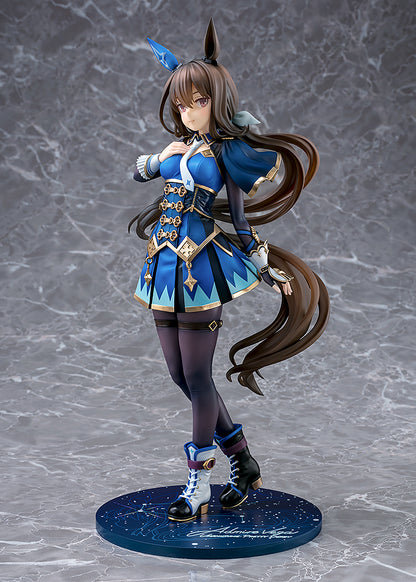 Uma Musume Pretty Derby 1/7 Scale Figure - Admire Vega [Pre-Order Nov 2026]