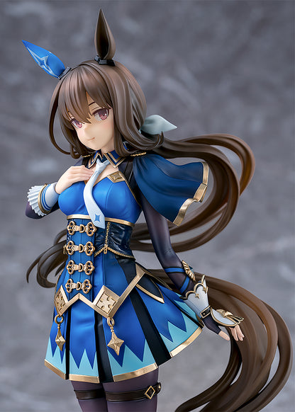 Uma Musume Pretty Derby 1/7 Scale Figure - Admire Vega [Pre-Order Nov 2026]