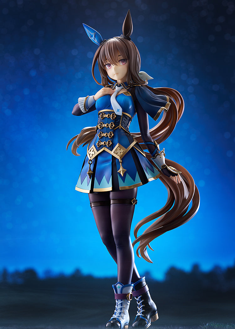 Uma Musume Pretty Derby 1/7 Scale Figure - Admire Vega [Pre-Order Nov 2026]
