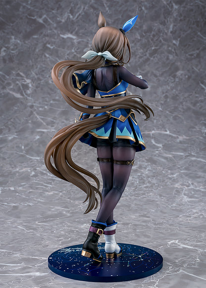 Uma Musume Pretty Derby 1/7 Scale Figure - Admire Vega [Pre-Order Nov 2026]