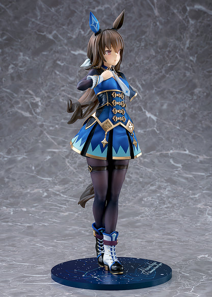 Uma Musume Pretty Derby 1/7 Scale Figure - Admire Vega [Pre-Order Nov 2026]