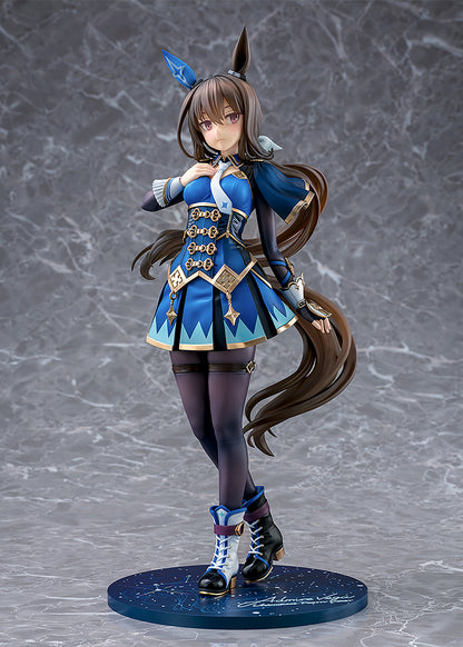 Uma Musume Pretty Derby 1/7 Scale Figure - Admire Vega [Pre-Order Nov 2026]