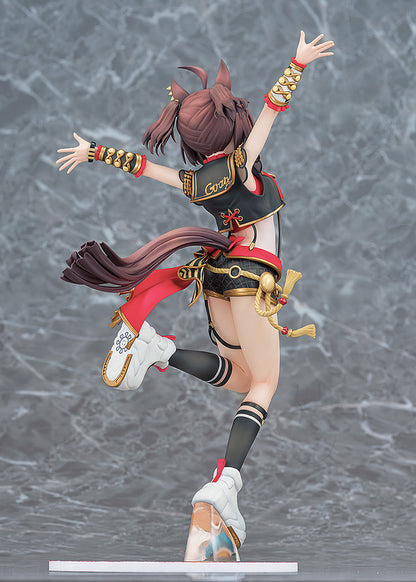 Uma Musume Pretty Derby 1/7 Scale Figure Figure - Gran Alegria [Pre-Order Mar 2027]