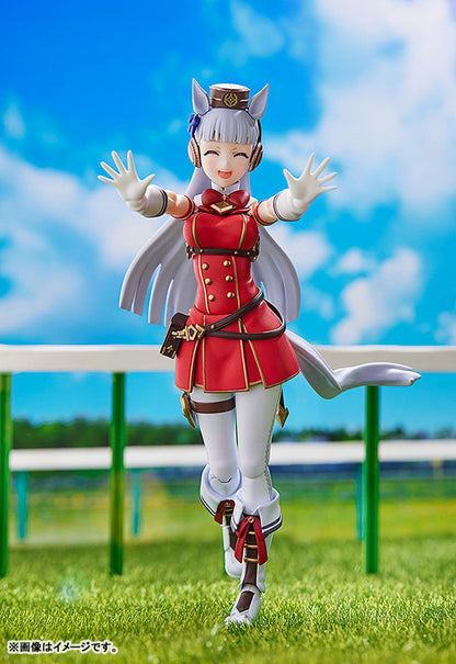 Uma Musume Pretty Derby Action Figure - Gold Ship [Pre-Order Nov 2026]