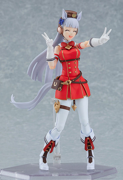 Uma Musume Pretty Derby Action Figure - Gold Ship [Pre-Order Nov 2026]