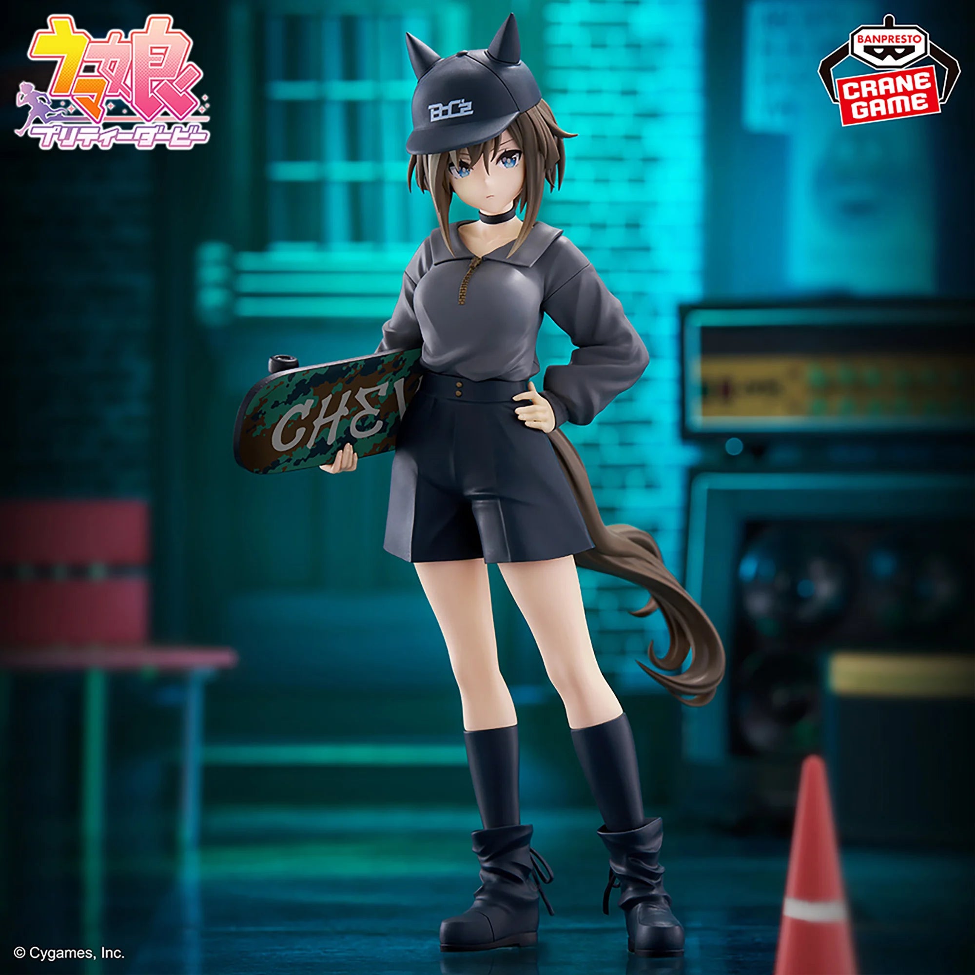 Uma Musume Pretty Derby Boc'z - Cheval Grand as Marine C Figure