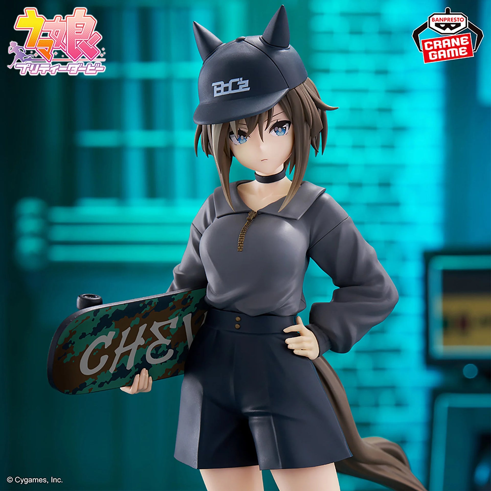 Uma Musume Pretty Derby Boc'z - Cheval Grand as Marine C Figure