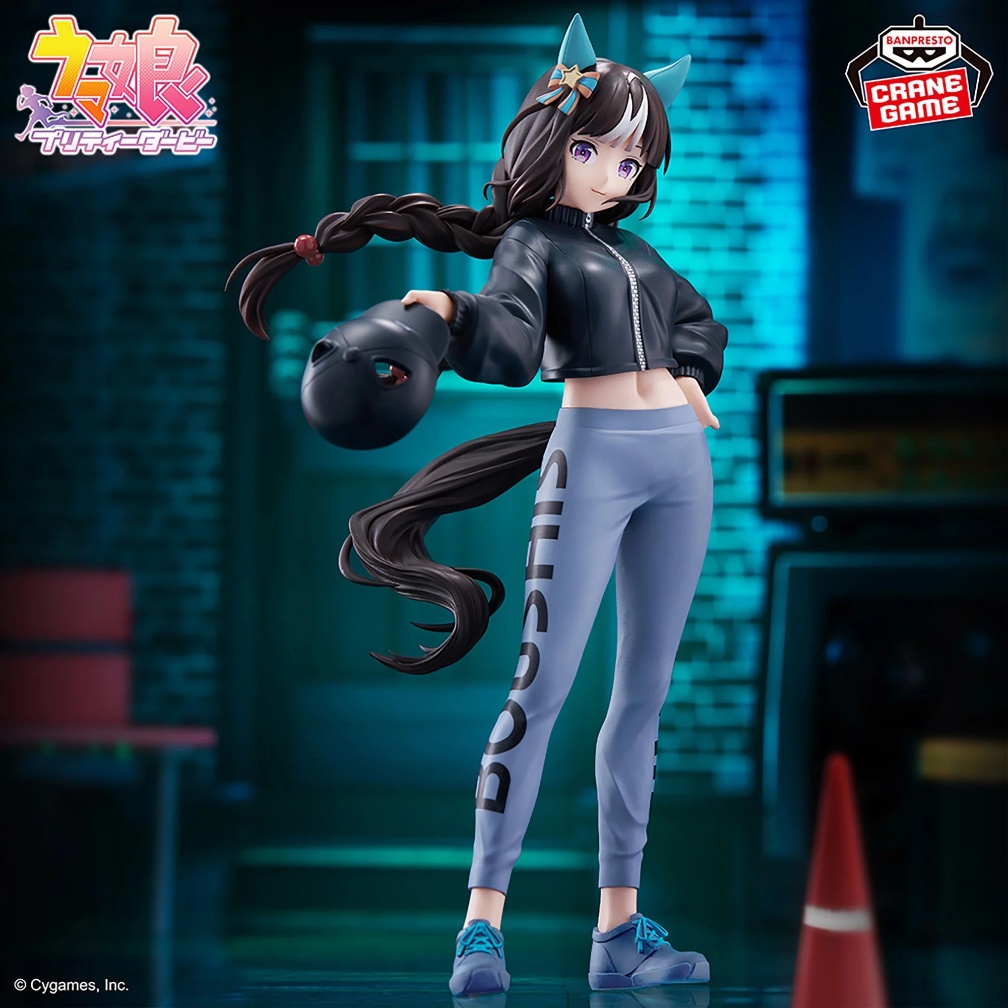 Uma Musume Pretty Derby Boc'z - Hokko Tarumae as MACOtMai Figure