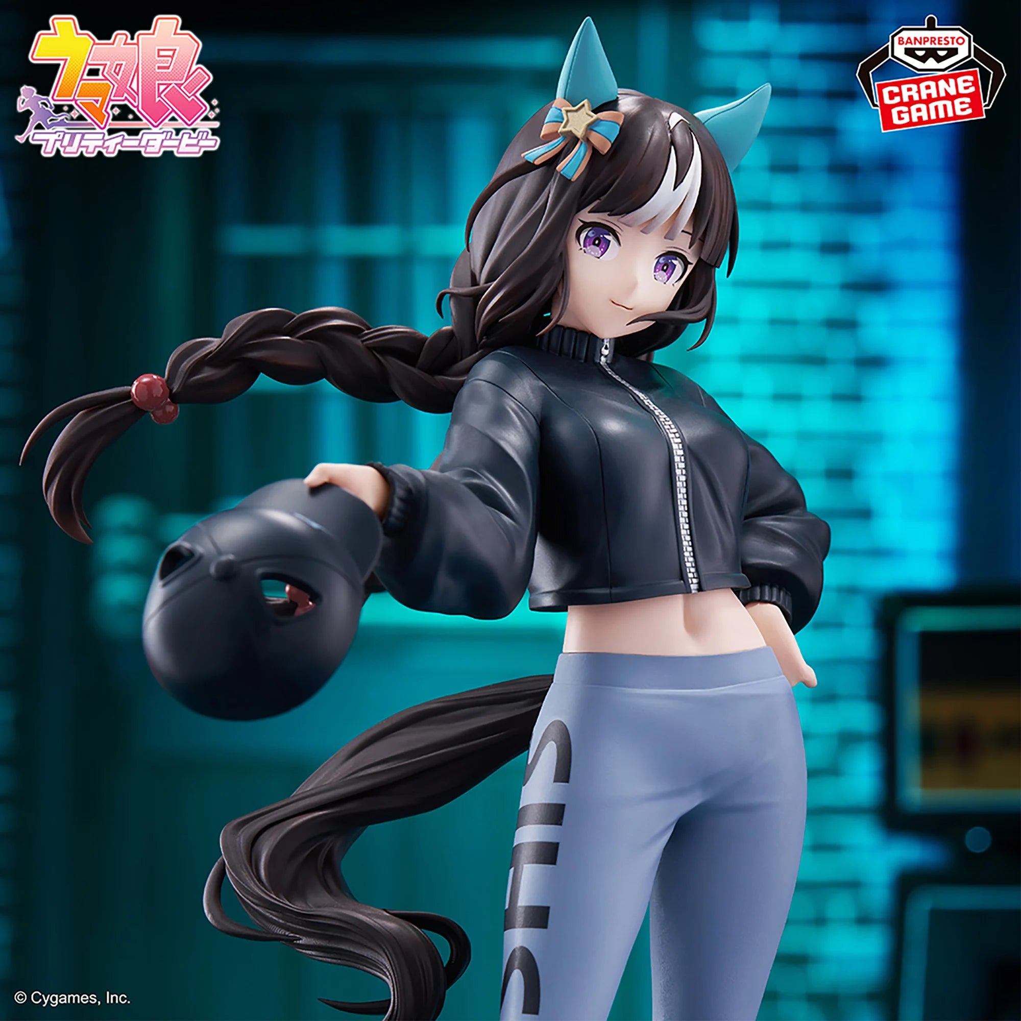 Uma Musume Pretty Derby Boc'z - Hokko Tarumae as MACOtMai Figure