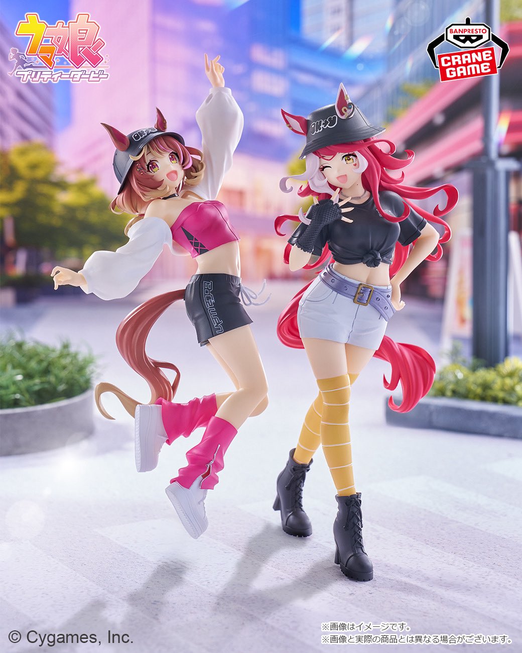 Uma Musume Pretty Derby Trio-Try-It Figure - Satono Diamond [Pre