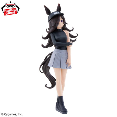 Uma Musume Pretty Derby Boc'z - Rice Shower as Oryza Figure
