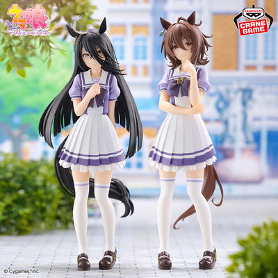 Uma Musume Pretty Derby Figure - Agnes Tachyon