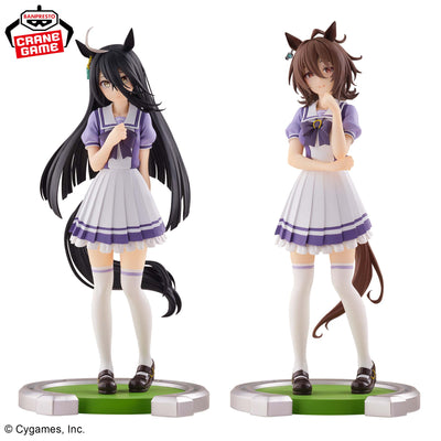 Uma Musume Pretty Derby Figure - Agnes Tachyon