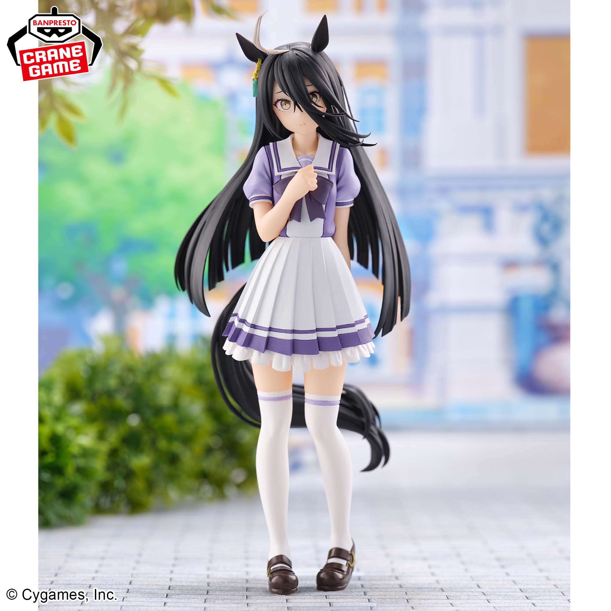 Uma Musume Pretty Derby Figure - Manhattan Cafe