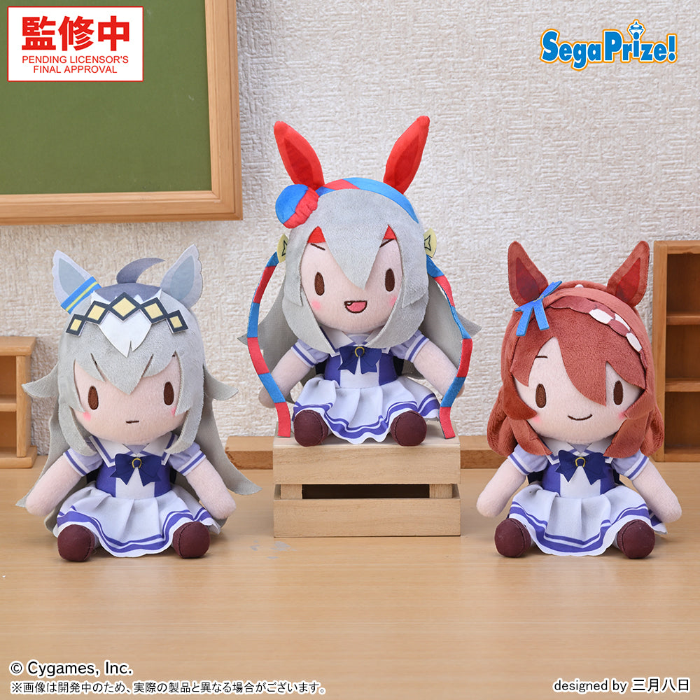 Uma Musume Pretty Derby Fuwapuchi Plush - Stuffed Toy Vol.9 (3 Types) [Pre-Order Feb 2027]