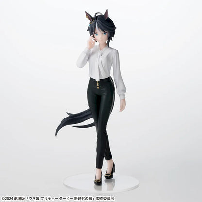 Uma Musume Pretty Derby Luminasta - Movie Version The Door to a New Era Fuji Miracle