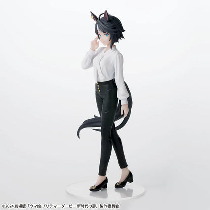 Uma Musume Pretty Derby Luminasta - Movie Version The Door to a New Era Fuji Miracle