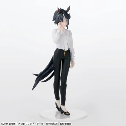 Uma Musume Pretty Derby Luminasta - Movie Version The Door to a New Era Fuji Miracle