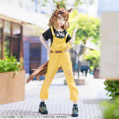 Uma Musume Pretty Derby Luminasta - Movie Version The Door to a New Era Jungle Pocket