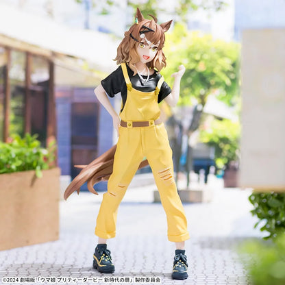 Uma Musume Pretty Derby Luminasta - Movie Version The Door to a New Era Jungle Pocket