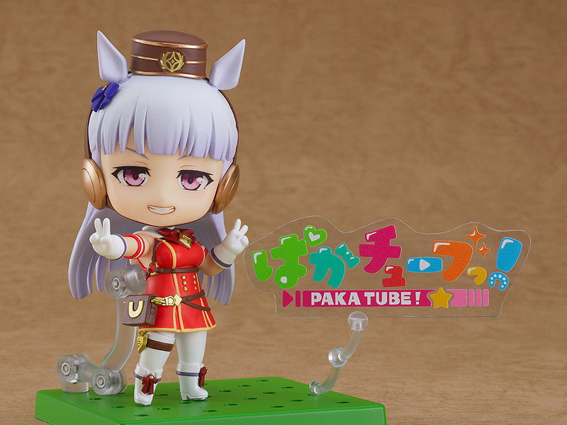 Uma Musume Pretty Derby Nendoroid - Gold Ship [Pre-Order Dec 2026]