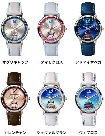 Uma Musume Pretty Derby Original Watch 3rd Edition - Oguri Cap Watch [Pre-Order Nov 2025]