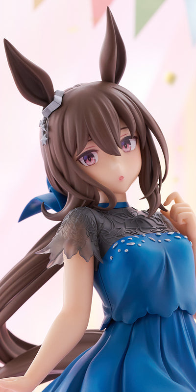 Uma Musume Pretty Derby Trio-Try-iT - Admire Vega Figure