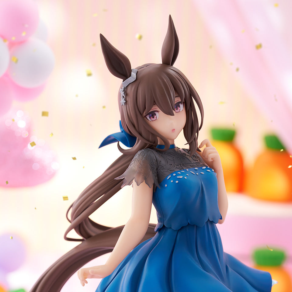 Uma Musume Pretty Derby Trio-Try-iT - Admire Vega Figure