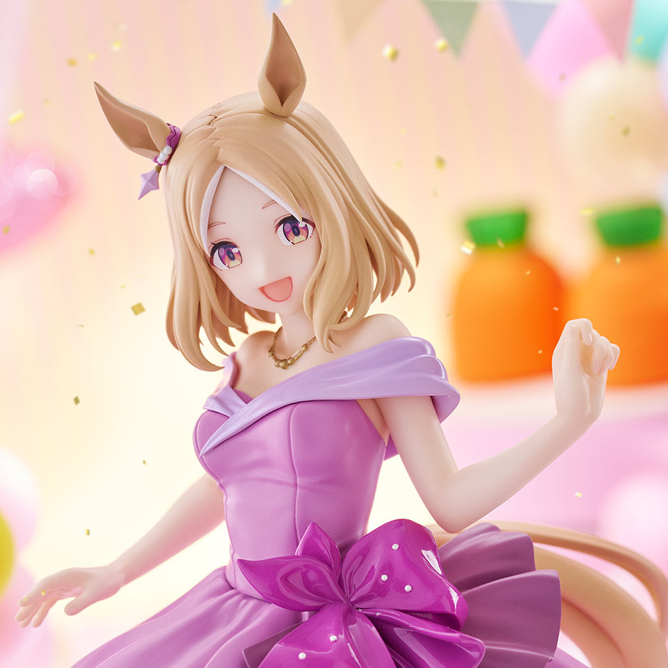 Uma Musume Pretty Derby Trio-Try-iT - Narita Top Road Figure