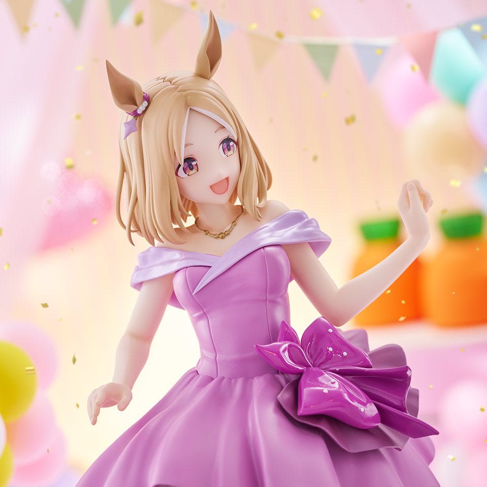 Uma Musume Pretty Derby Trio-Try-iT - Narita Top Road Figure