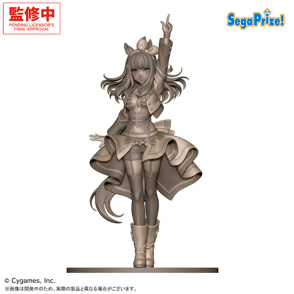 Uma Musume Pretty Derby XStellar - Almond Eye STARTING FUTURE Ver. [Pre-order Feb 2027]