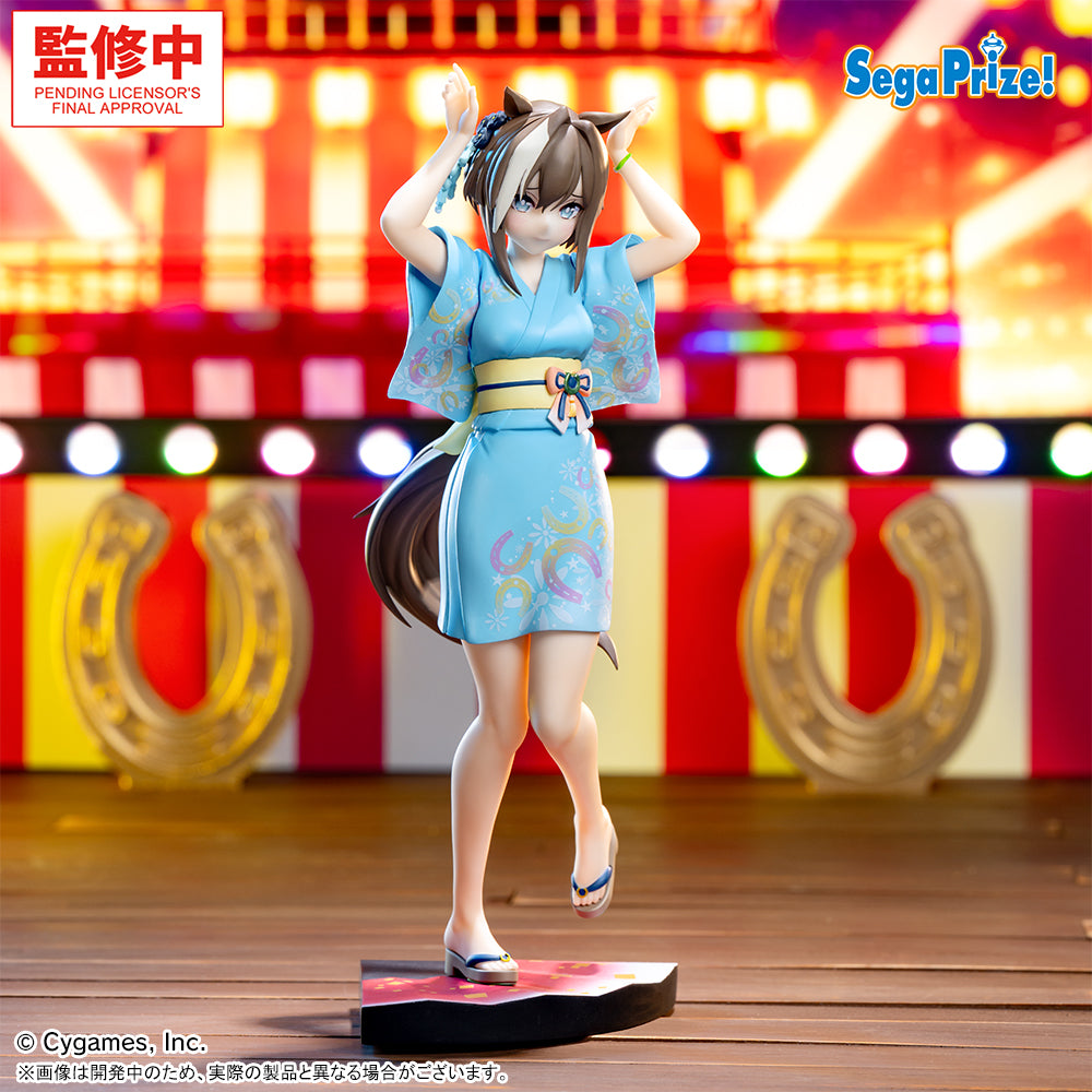 Uma Musume Pretty Derby XStellar - Cheval Grand Training Center Ondo  [Pre-Order Aug 2026]