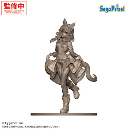 Uma Musume Pretty Derby XStellar - Curren Bouquetd'or STARTING FUTURE Ver. [Pre-order Feb 2027]