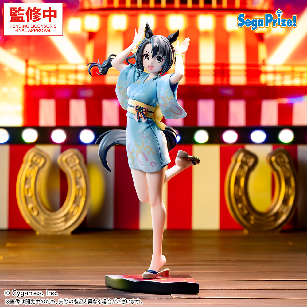 Satono Crown – JumpIchiban