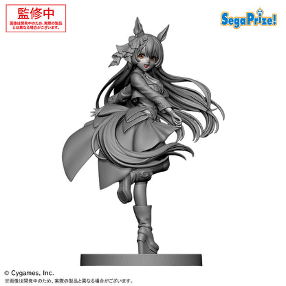 Uma Musume Pretty Derby XStellar - Satono Diamond Starting Future ver. [Pre-Order Feb 2026]