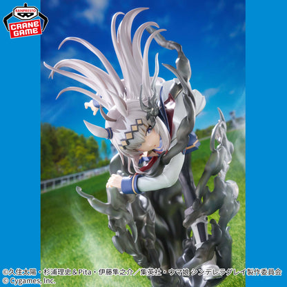 Uma Musume Cinderella Gray Banpresto Evolve - Oguri Cap