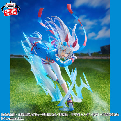 Uma Musume Cinderella Gray Banpresto Evolve - Tamamo Cross