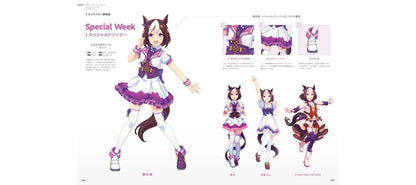 Uma Musume Pretty Derby - Artworks Vol. 1