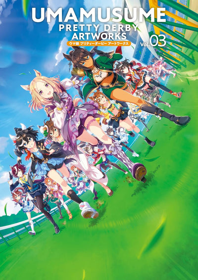 Uma Musume Pretty Derby - Artworks Vol. 3